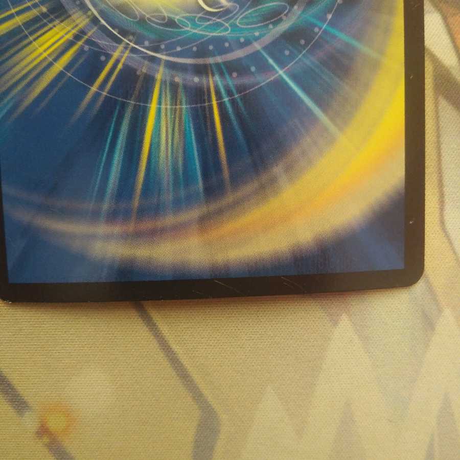 【お得】在庫処分セット