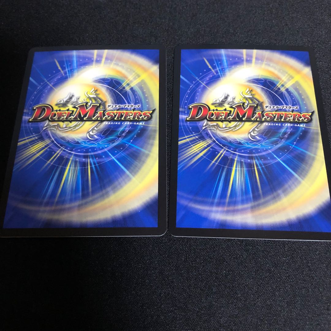 龍覇龍 デッドマン=ザ=オリジン おまけ付き