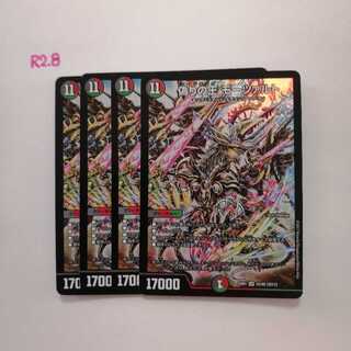 偽りの王 モーツァルト