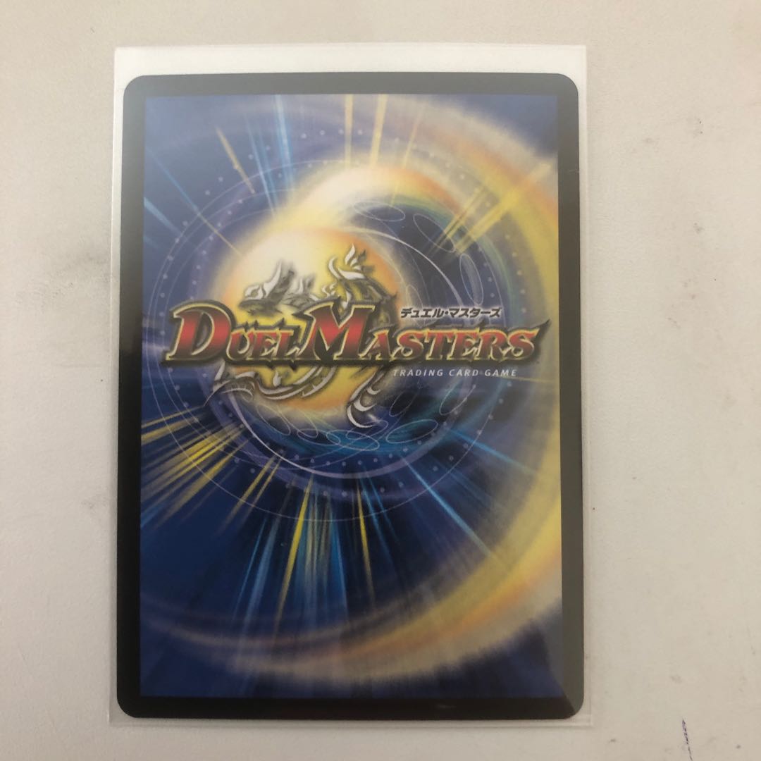 U・S・A・CAPTEEEN