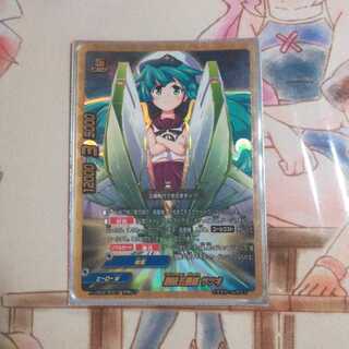 バディファイト　サツキ