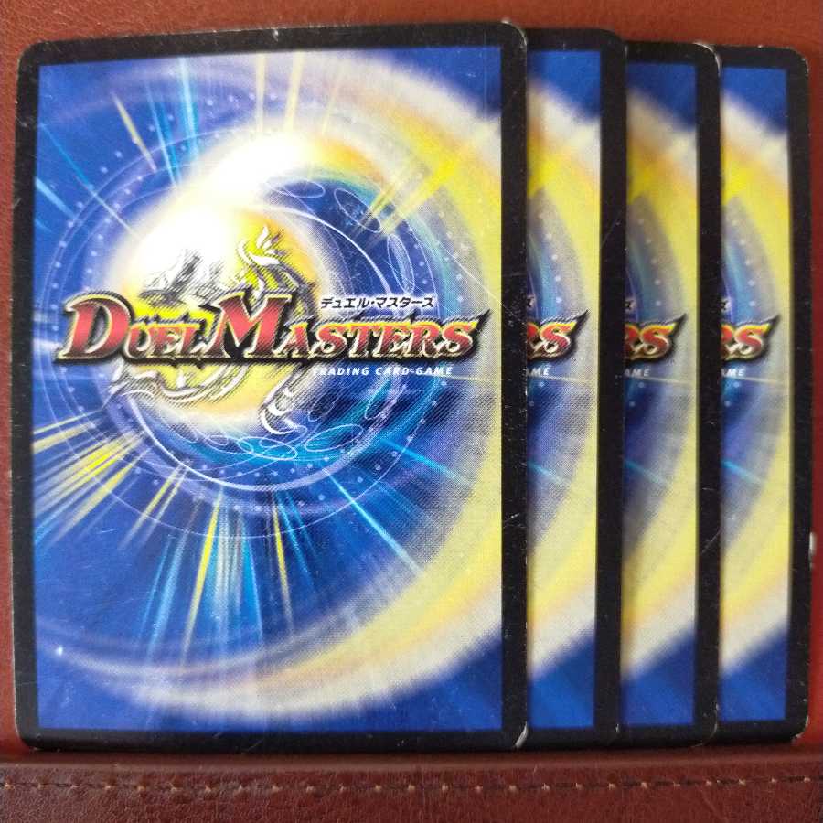 Set discount Dragon element symbol Og Amate radial