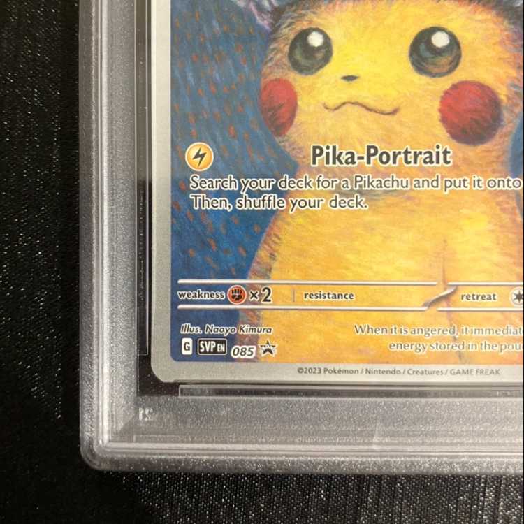 【PSA10】ピカチュウ ゴッホ プロモ 開封済 PROMO 085/SVP 1枚
