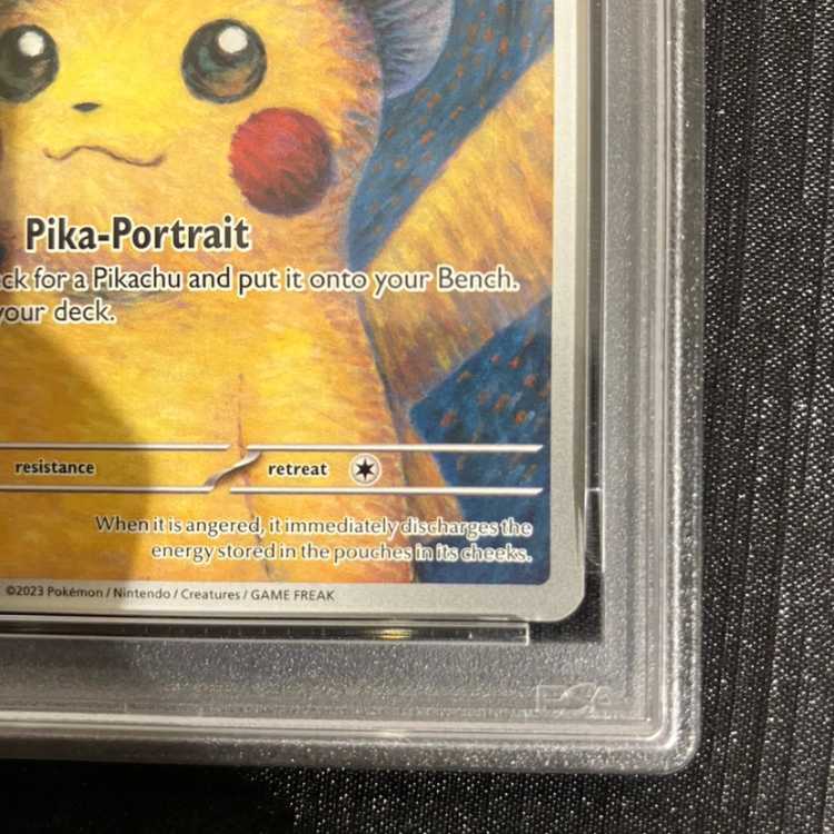 【PSA10】ピカチュウ ゴッホ プロモ 開封済 PROMO 085/SVP 1枚