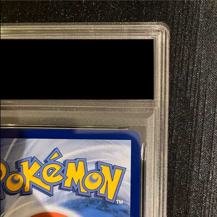 【PSA10】ピカチュウ ゴッホ プロモ 開封済 PROMO 085/SVP 1枚