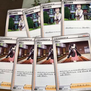 博士の研究 TD マリィ