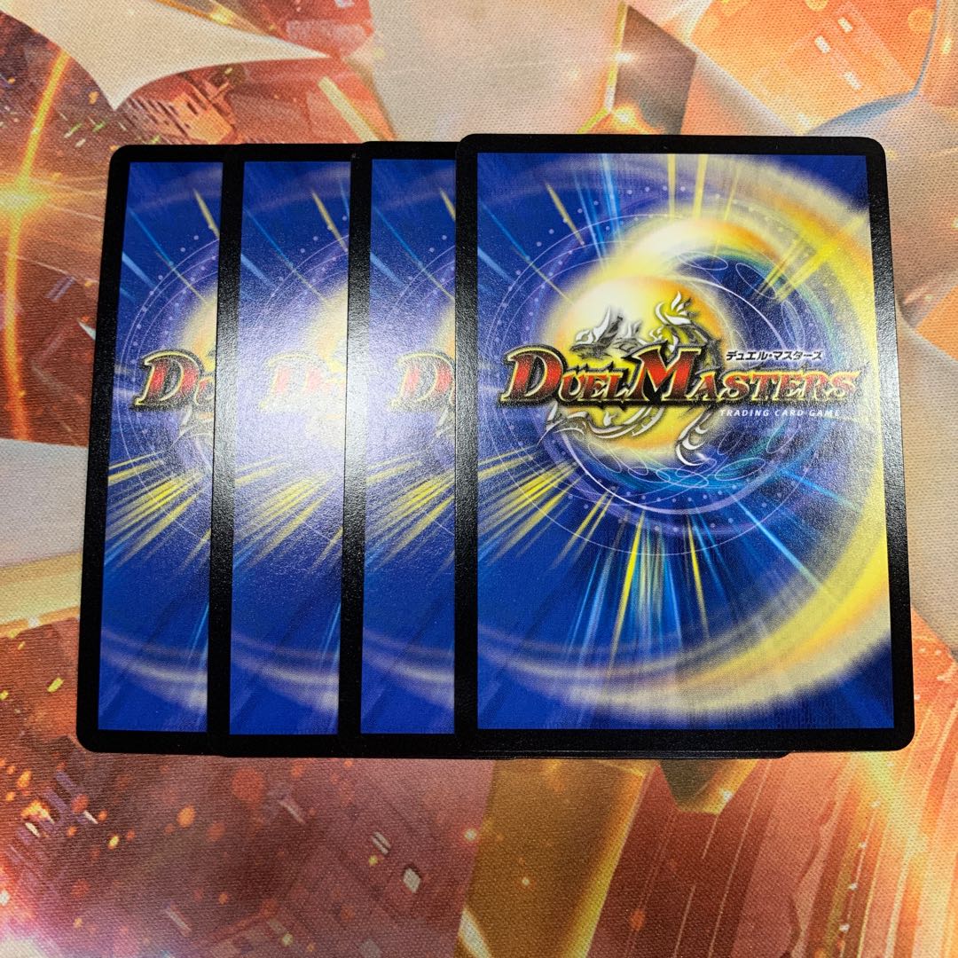 龍仙ロマネスク プロモ 4枚