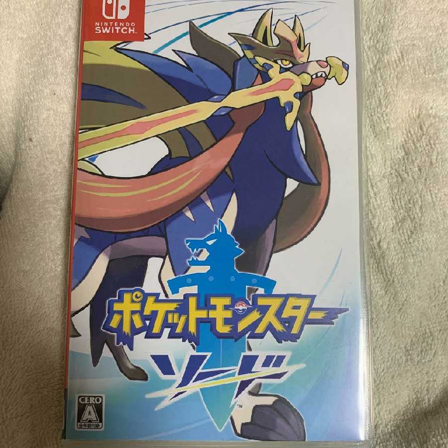 ポケットモンスターソード