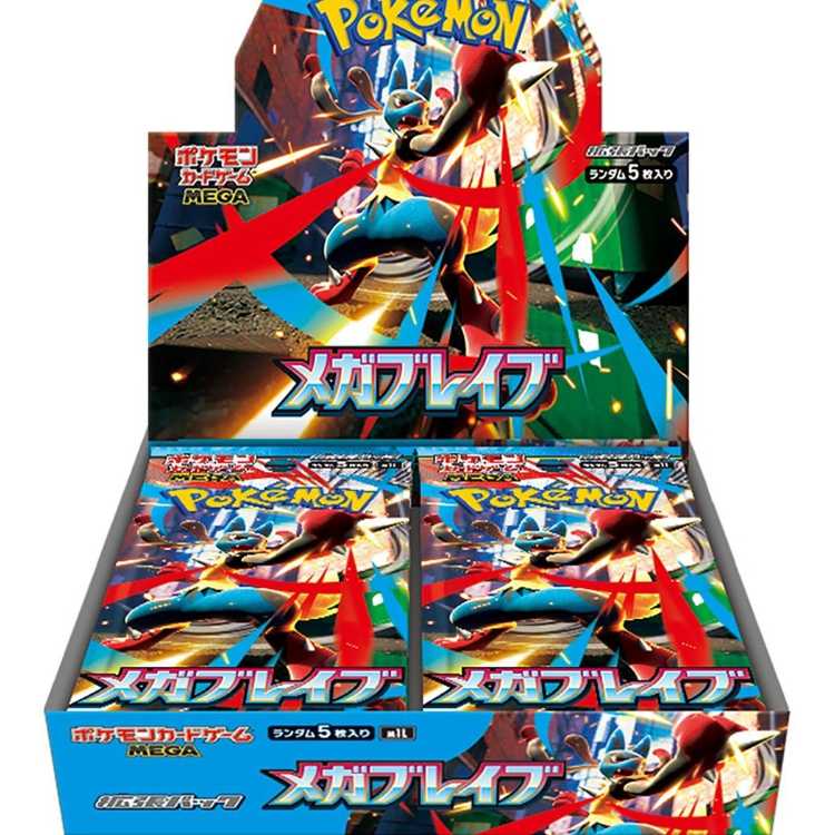 メガブレイブ ＜未開封BOX＞ [M1L] [MEGA] 1BOX