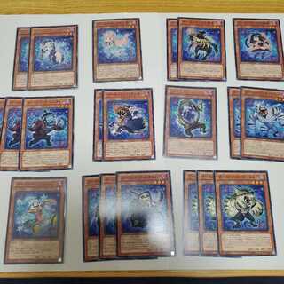 Haunter Rick, sold in bulk