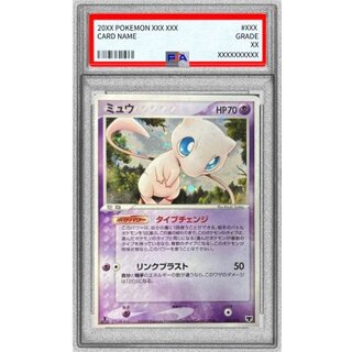 〔PSA8鑑定済〕ミュウ【-】{005/016} 1枚