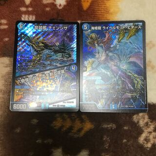 デュエマ まとめ売り