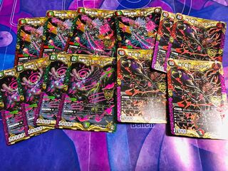 大樹王ギガンディダノス他4枚ずつセット