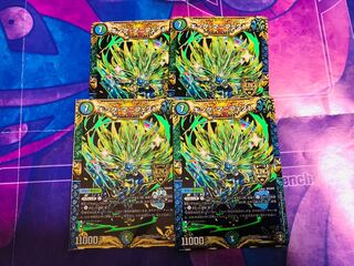 キング・マニフェスト