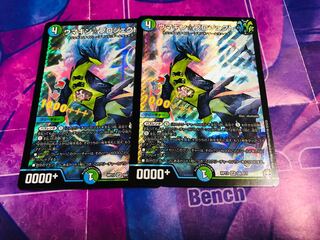 ウマキン☆プロジェクト SR