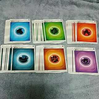 ポケモンカード 基本エネルギー 78枚セット 水 草 炎 闘 悪 超 (Used