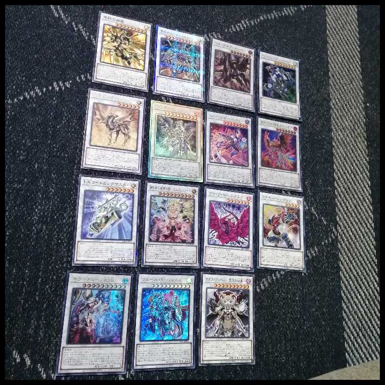 遊戯王　デッキ　獄神　エルフェンノーツ　アルトメギア　[05153] 1枚