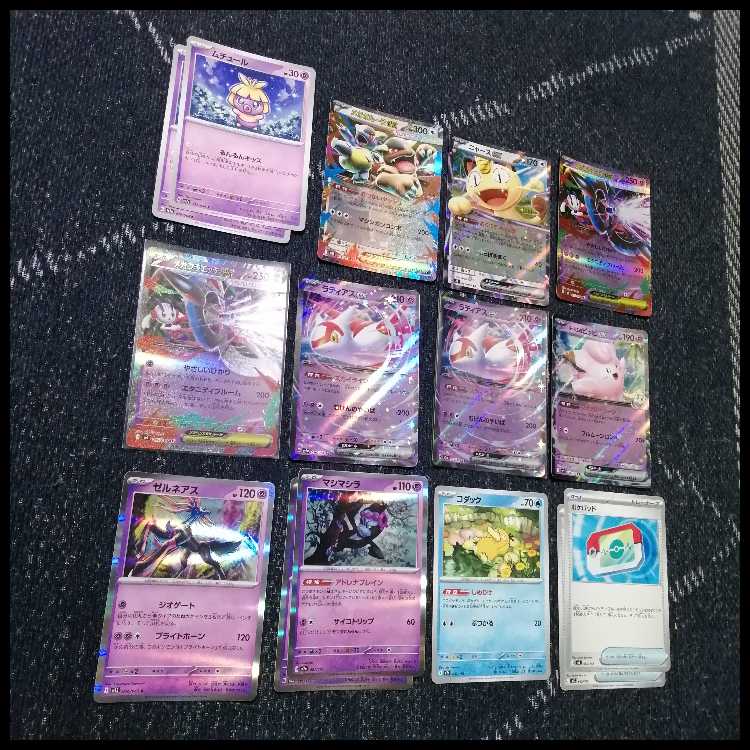 ポケモンカード　デッキ　メガフラエッテex　メガガルーラex　[05145] 1枚