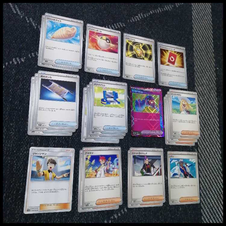ポケモンカード　デッキ　メガフラエッテex　メガガルーラex　[05145] 1枚