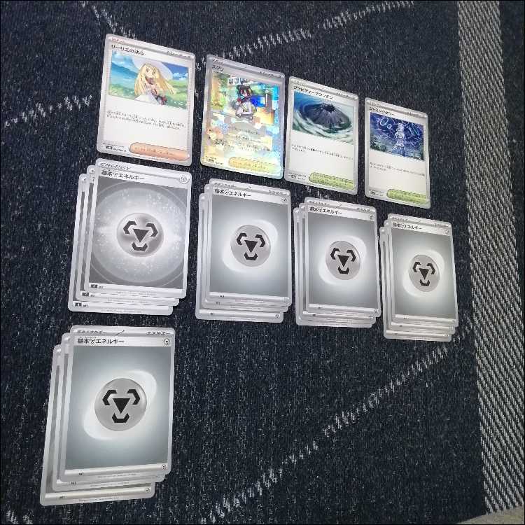 ポケモンカード　デッキ　メガドリュウズex　ゲノセクト　[05159] 1枚
