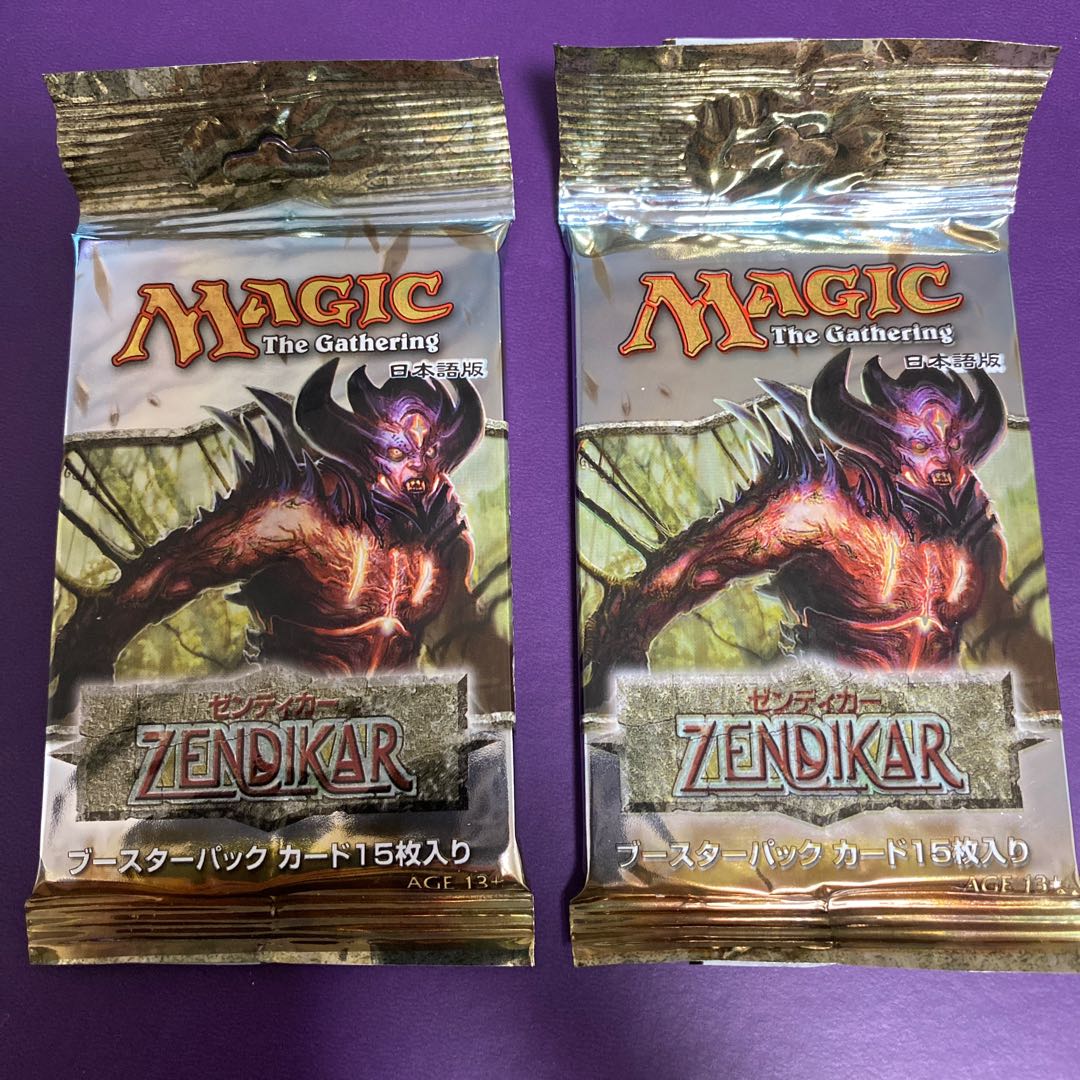 ゼンディカー　日本語版　2パックセット