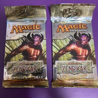 ゼンディカー　日本語版　2パックセット