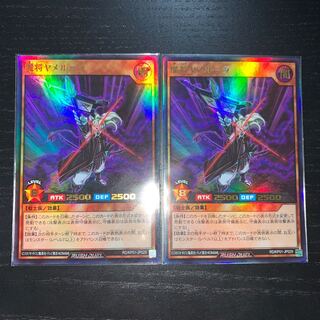 高槻わかば様専用