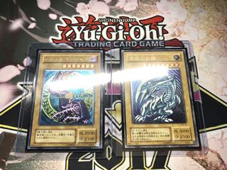 【レリーフ2枚セット】ブラックマジシャン　青眼の白龍　②