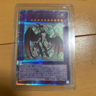 ドラゴンメイド・シュトラール 20thSE