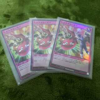 シエスタホールドSR