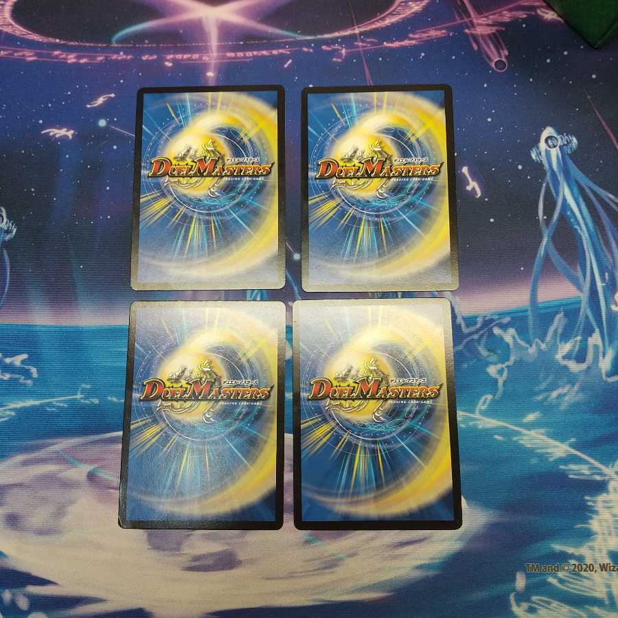 傀儡将ボルギーズ|ジェニコの知らない世界