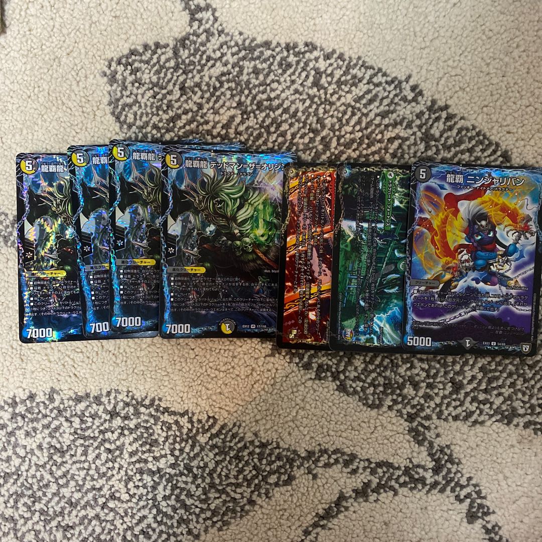 龍覇龍 デッドマン=ザ=オリジン