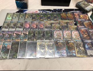 チェンジザドンジャングル