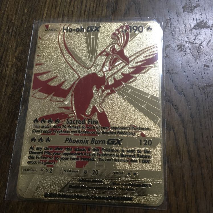 ポケモンカード ホウオウ