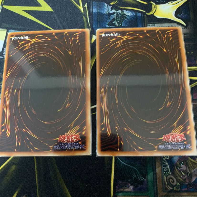 カオスソルジャー