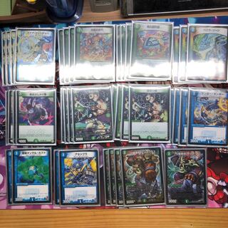 秋刀魚型バニラビート