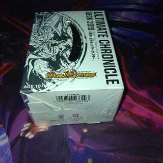 SSS デッドディザスター アルティメット クロニクル 2019