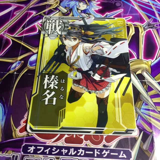 Japanese alder (Alnus japonica)