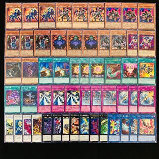 遊戯王 No.278 インフェルニティ ガチ構築 デッキ40枚＋EX15枚