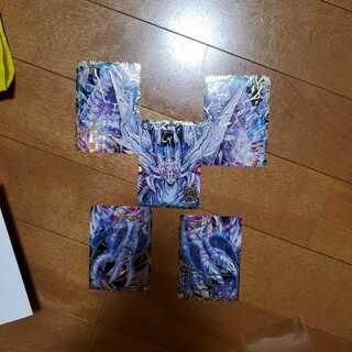 滅亡の起源 零無/零龍