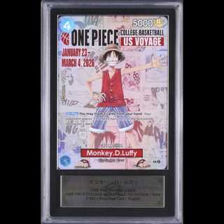 【ARS10】モンキー・Ｄ・ルフィ P-055　One Piece Card Game: College Basketball: US Voyage 1枚