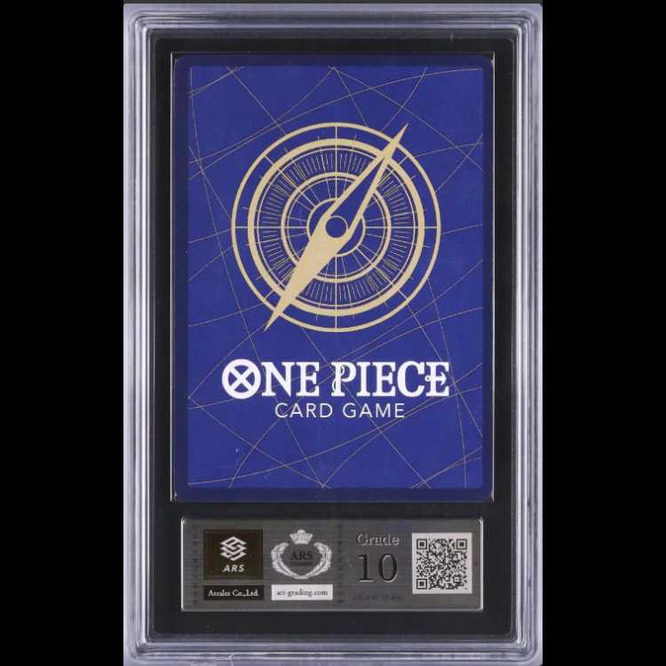 【ARS10】モンキー・D・ルフィ P-055 One Piece Card Game: College Basketball: US Voyage 1枚