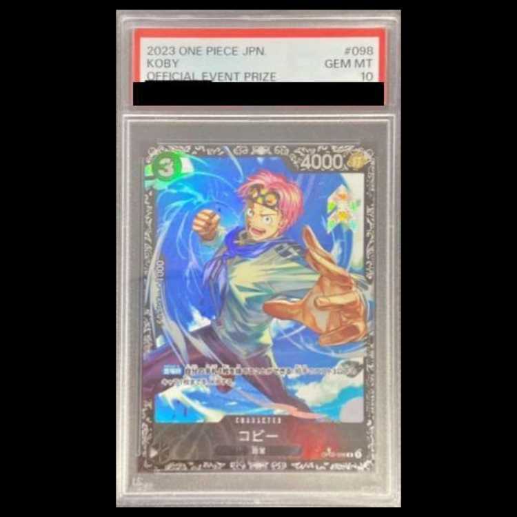 [PSA10] Coby R OP02-098 1枚