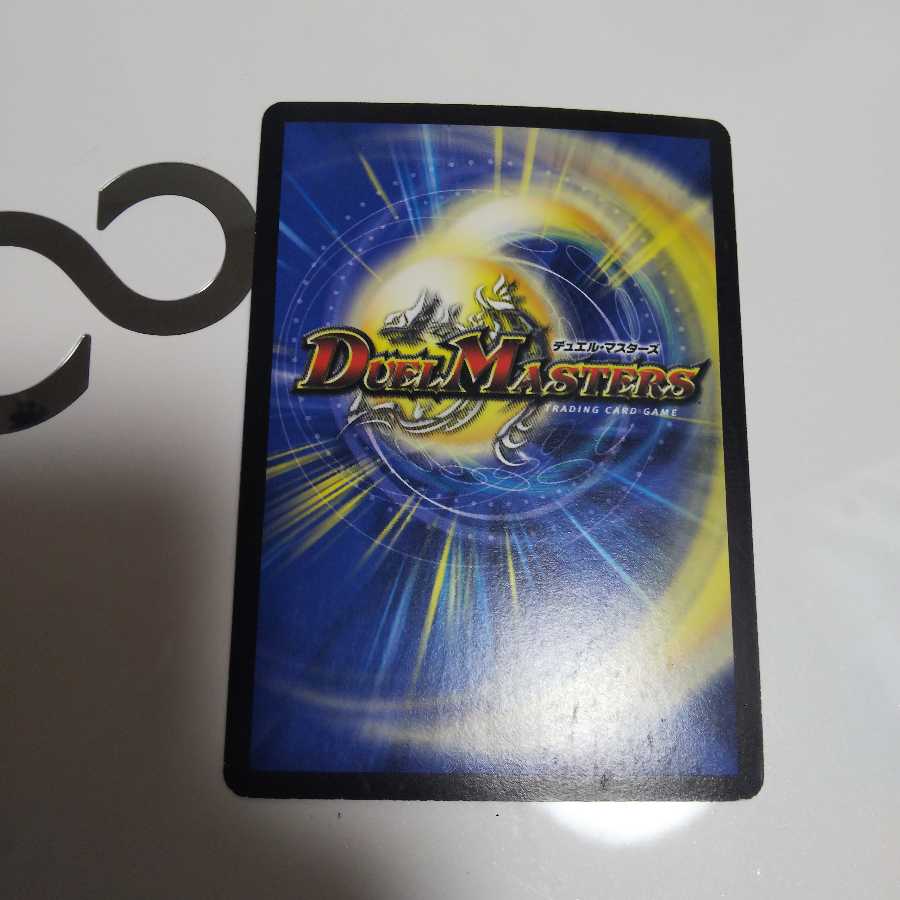 聖鎧亜キング・アルカディアス