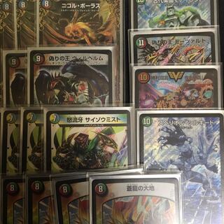 5c蒼龍コントロール