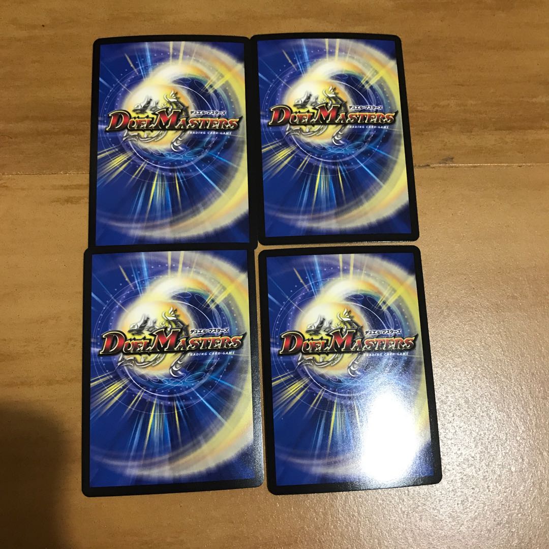 龍覇龍 デッドマン=ザ=オリジン