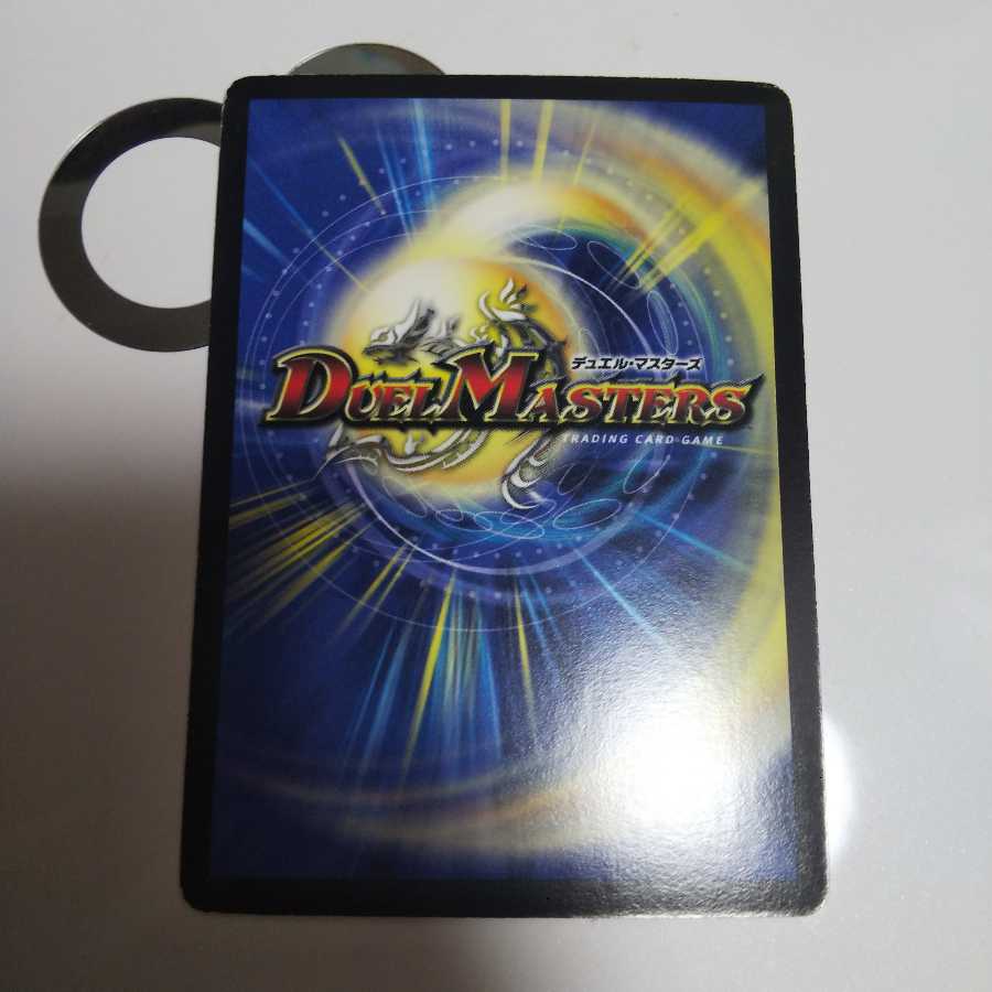 神羅ライジング・NEX