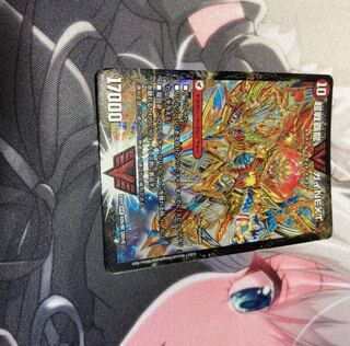 闘将銀河城 ハートバーン｜超戦覇龍 ガイNEXT