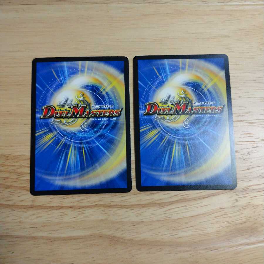 天革の騎皇士 ミラクルスター