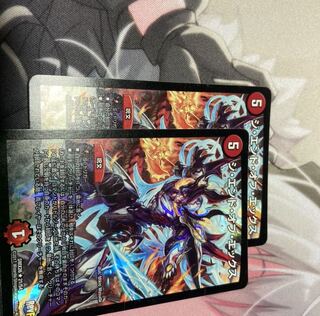 ジ・エンド・オブ・エックス